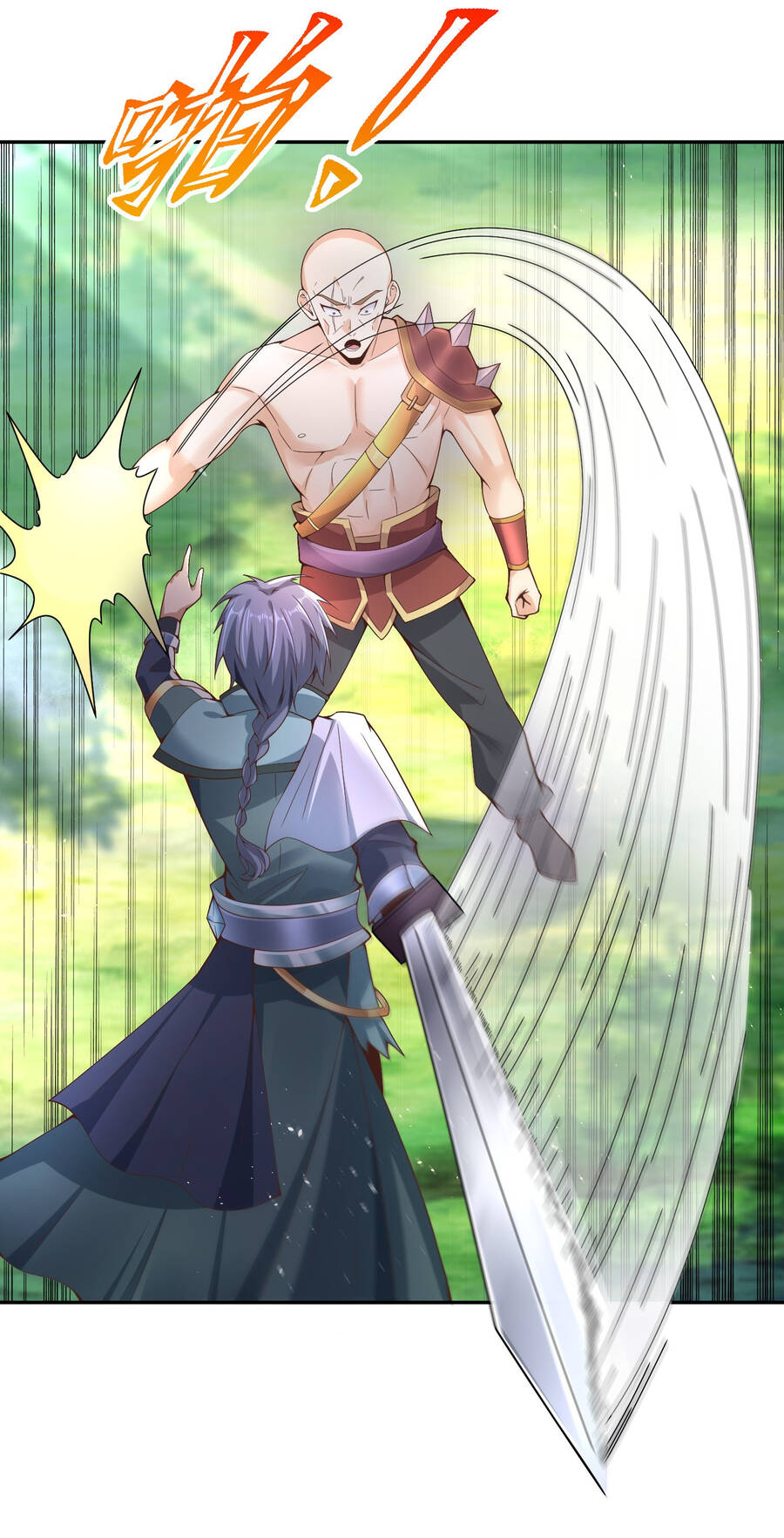 Thượng Cổ Thần Văn chapter 5 - Upload bởi truyensieuhay.com
