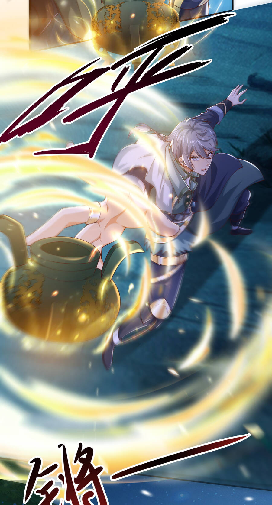 Thượng Cổ Thần Văn chapter 6 - Upload bởi truyensieuhay.com