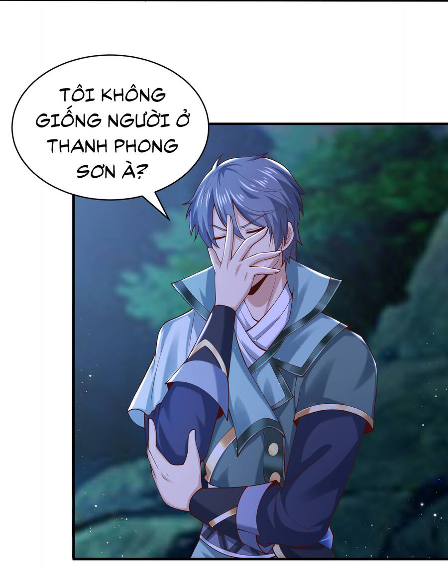 Thượng Cổ Thần Văn chapter 6 - Upload bởi truyensieuhay.com