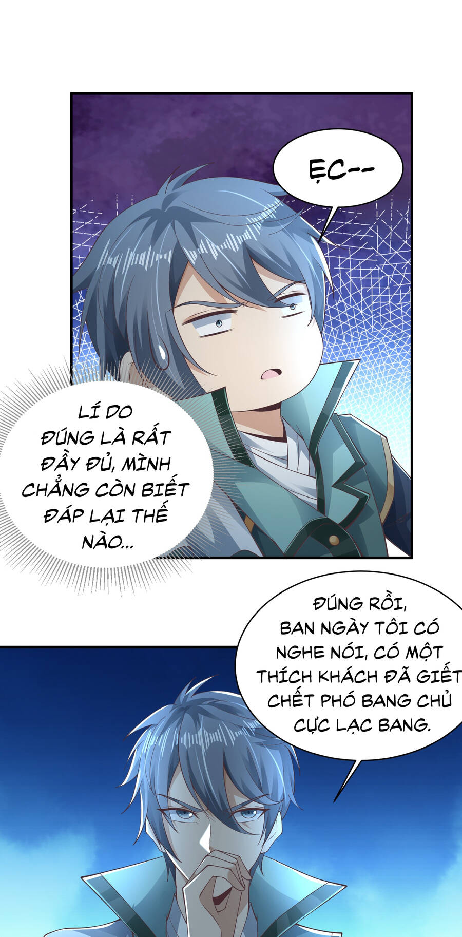 Thượng Cổ Thần Văn chapter 6 - Upload bởi truyensieuhay.com