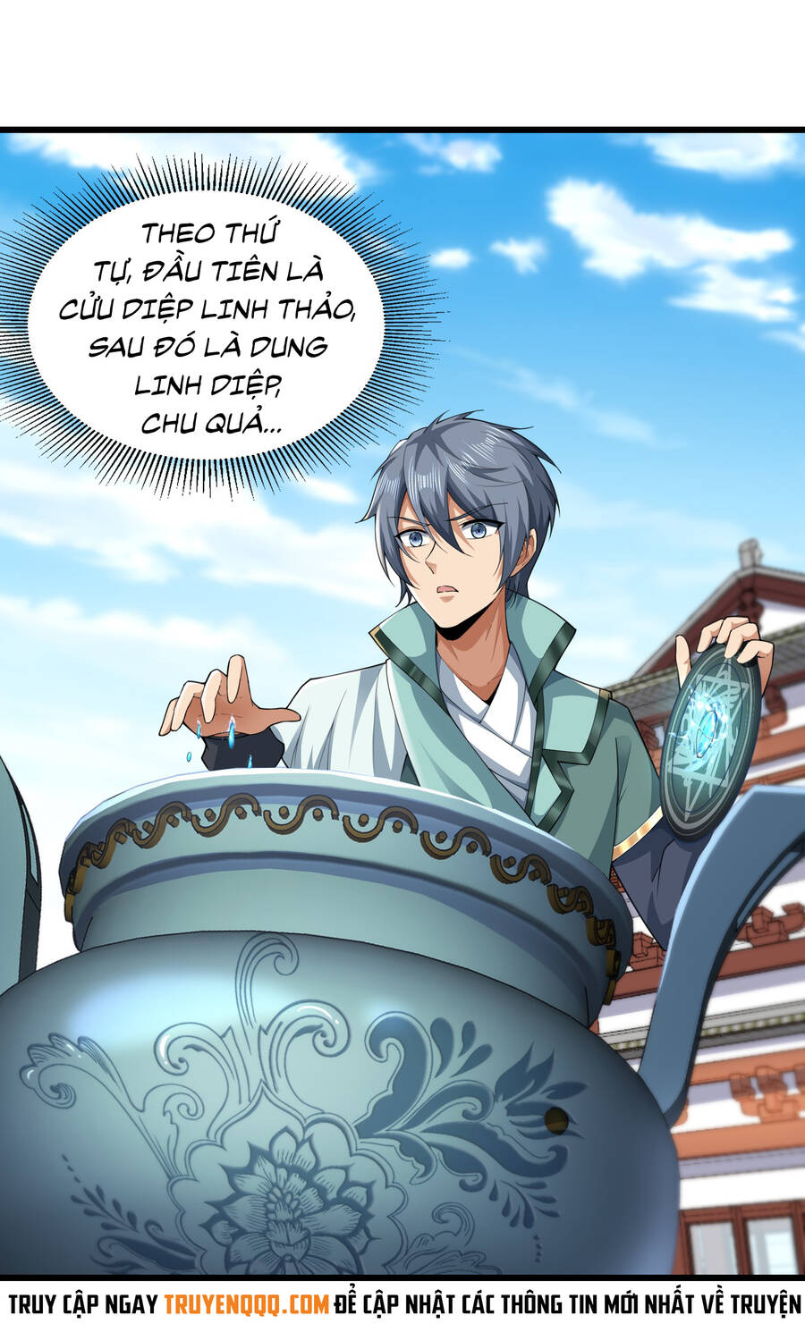 Thượng Cổ Thần Văn chapter 6 - Upload bởi truyensieuhay.com