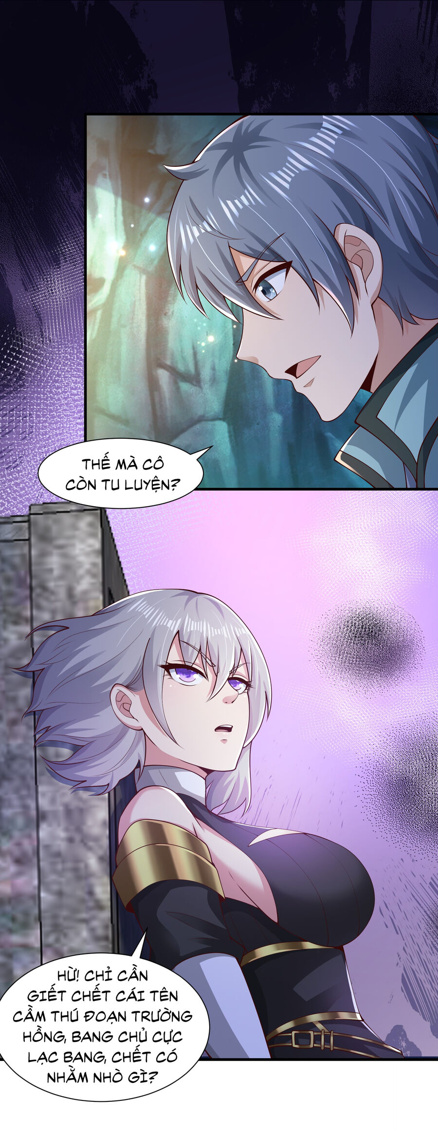 Thượng Cổ Thần Văn chapter 7 - Upload bởi truyensieuhay.com