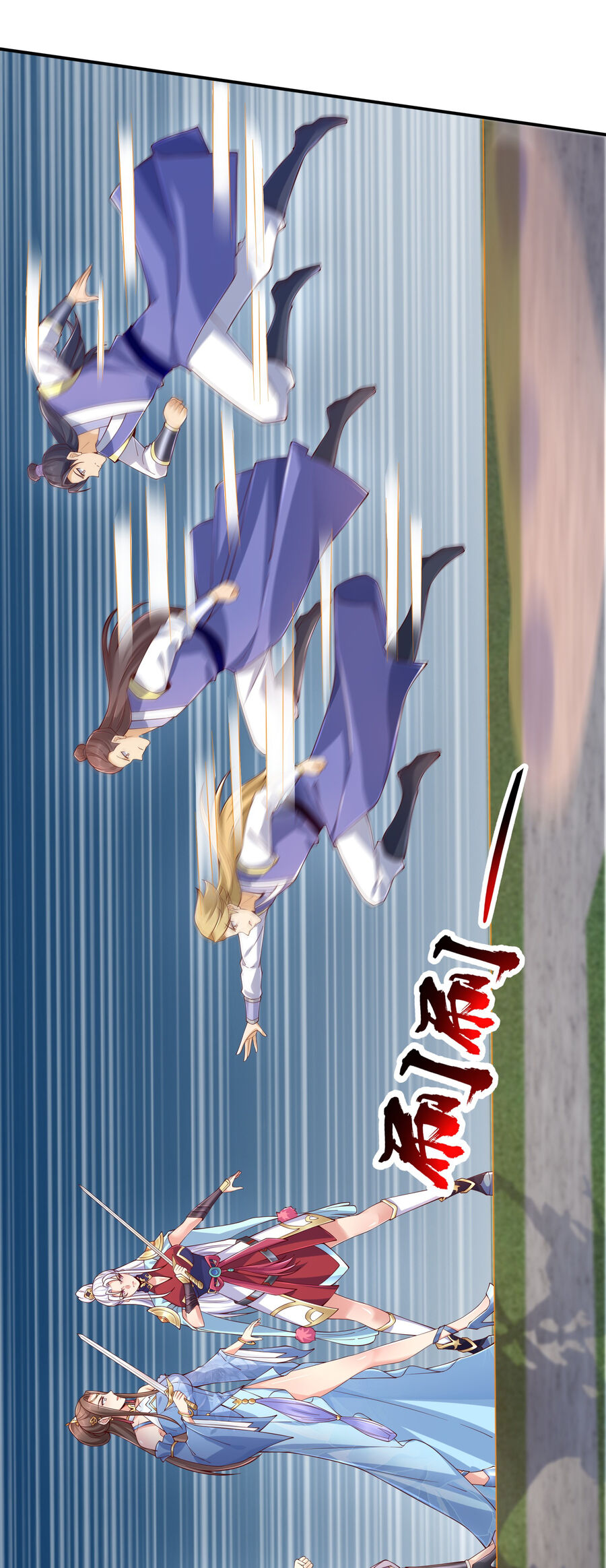 Thượng Cổ Thần Văn chapter 8 - Upload bởi truyensieuhay.com