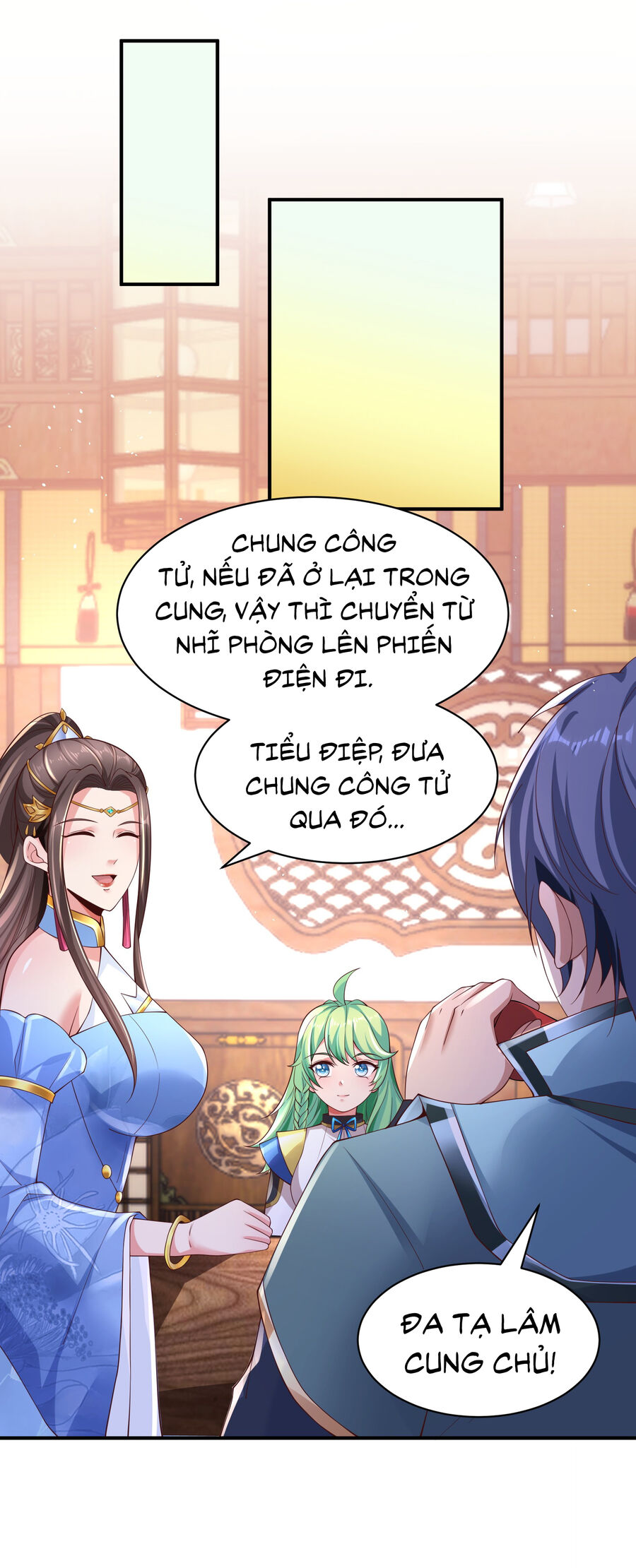 Thượng Cổ Thần Văn chapter 9 - Upload bởi truyensieuhay.com