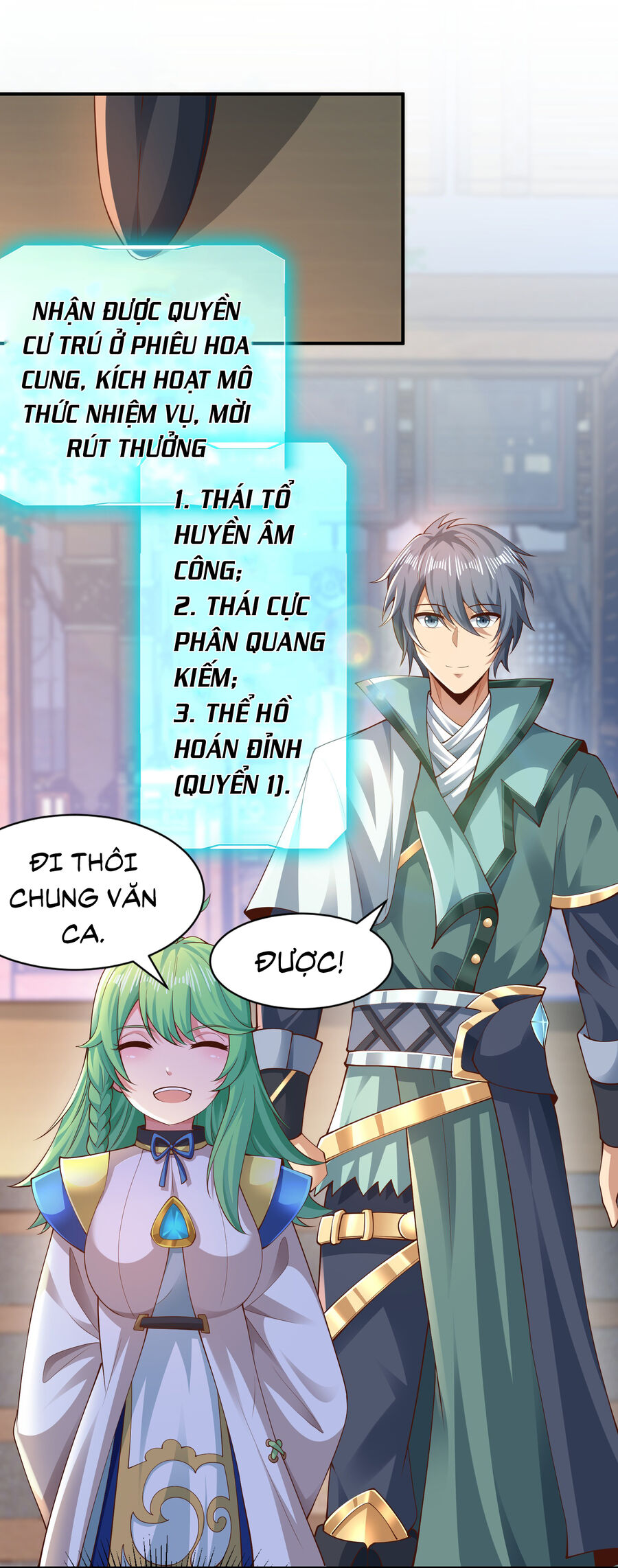 Thượng Cổ Thần Văn chapter 9 - Upload bởi truyensieuhay.com