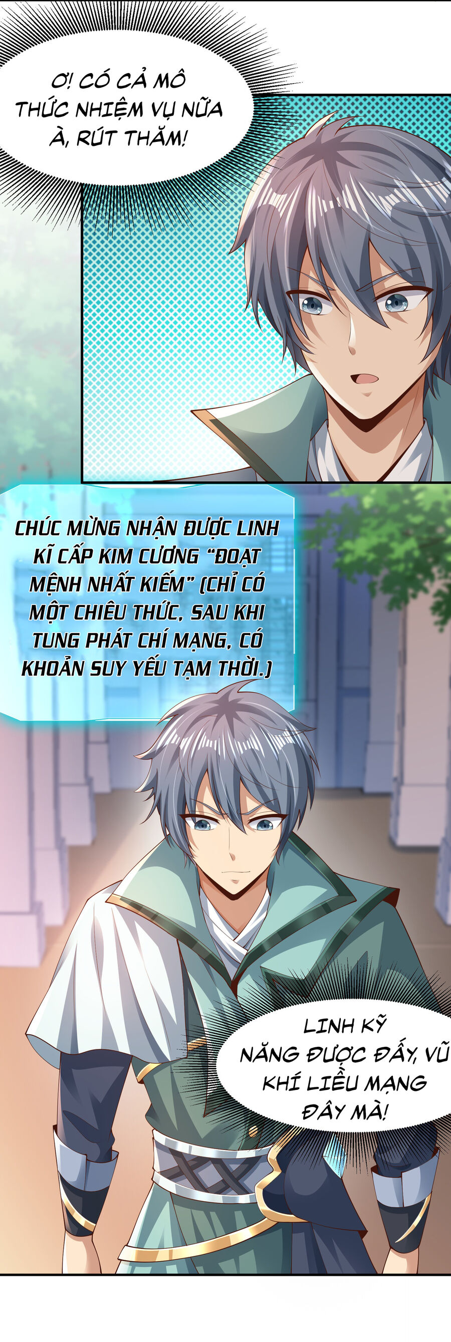 Thượng Cổ Thần Văn chapter 9 - Upload bởi truyensieuhay.com