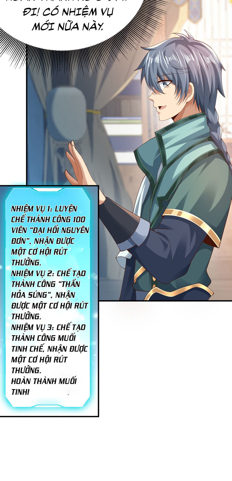 Thượng Cổ Thần Văn chapter 9 - Upload bởi truyensieuhay.com
