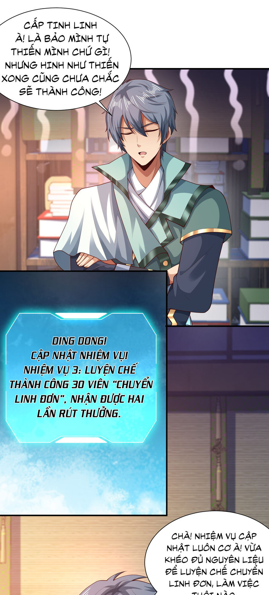 Thượng Cổ Thần Văn chapter 9 - Upload bởi truyensieuhay.com