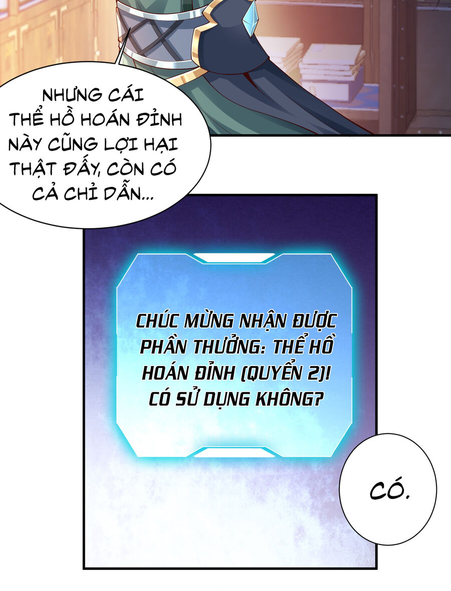 Thượng Cổ Thần Văn chapter 9 - Upload bởi truyensieuhay.com