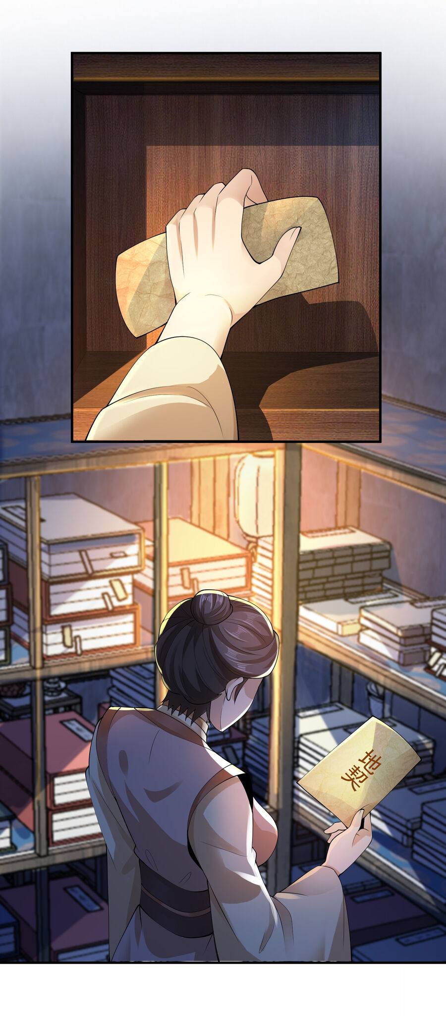 Thượng Cổ Thần Văn chapter 9 - Upload bởi truyensieuhay.com