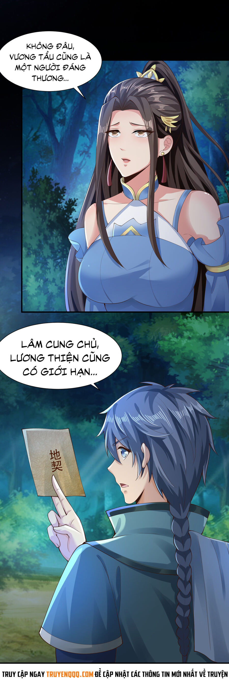 Thượng Cổ Thần Văn chapter 9 - Upload bởi truyensieuhay.com