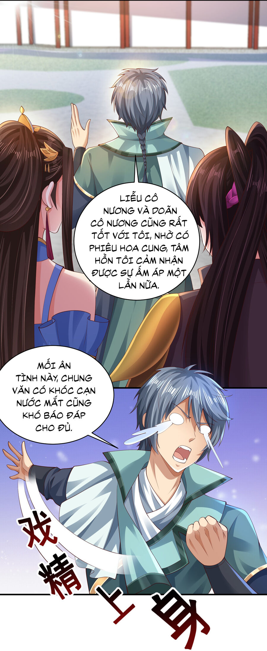 Thượng Cổ Thần Văn chapter 9 - Upload bởi truyensieuhay.com
