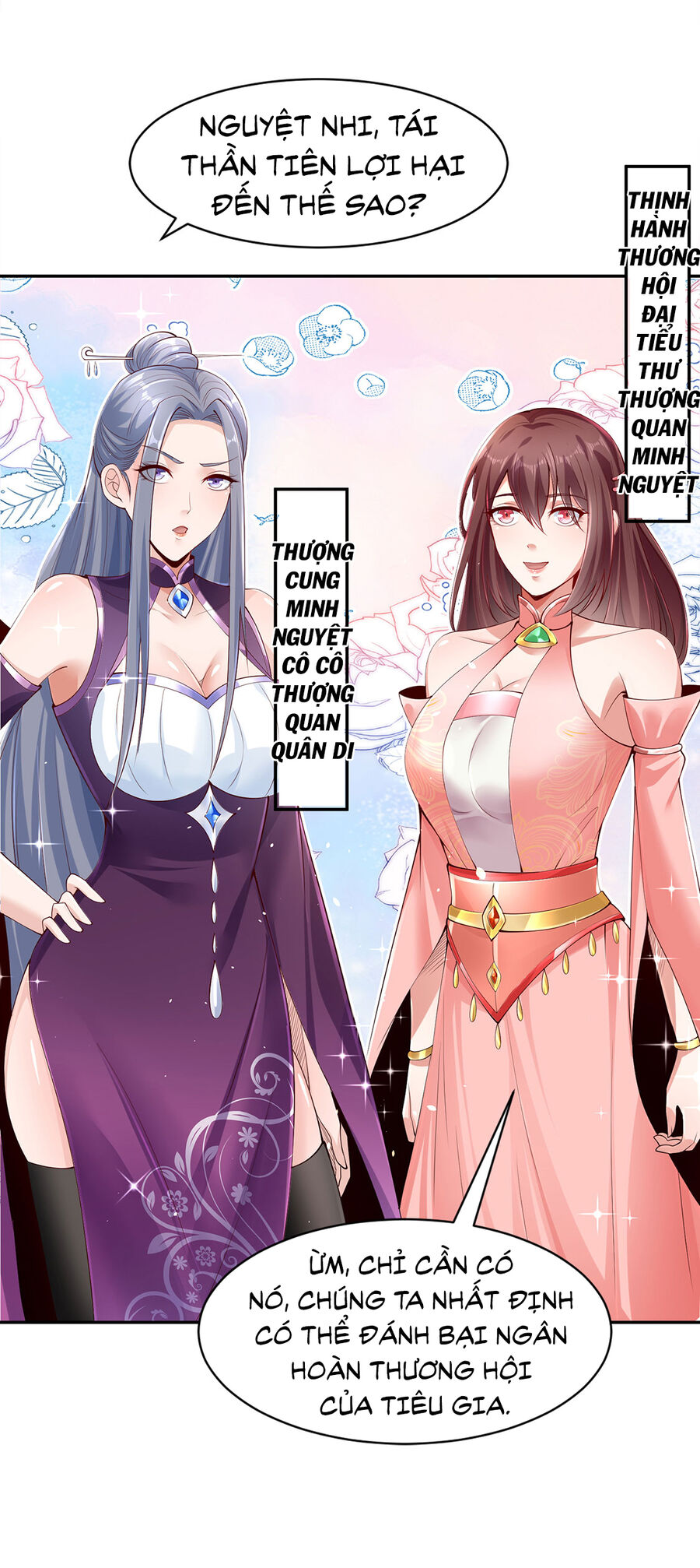 Thượng Cổ Thần Văn chapter 10 - Upload bởi truyensieuhay.com