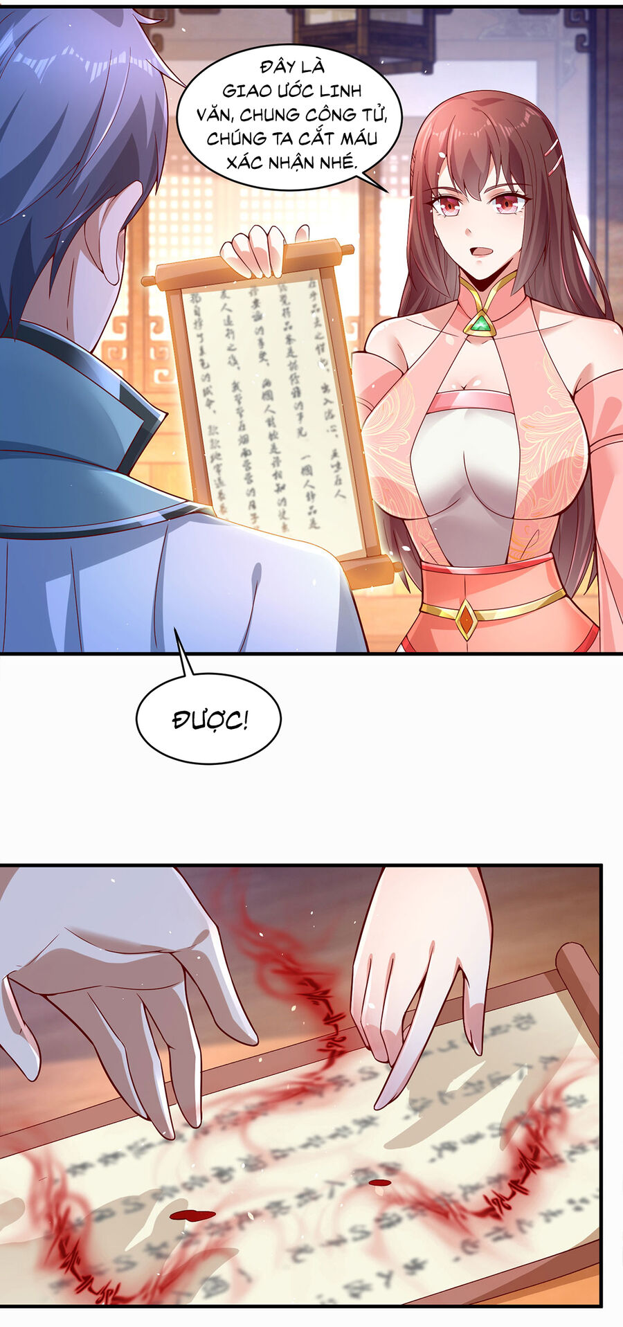 Thượng Cổ Thần Văn chapter 11 - Upload bởi truyensieuhay.com