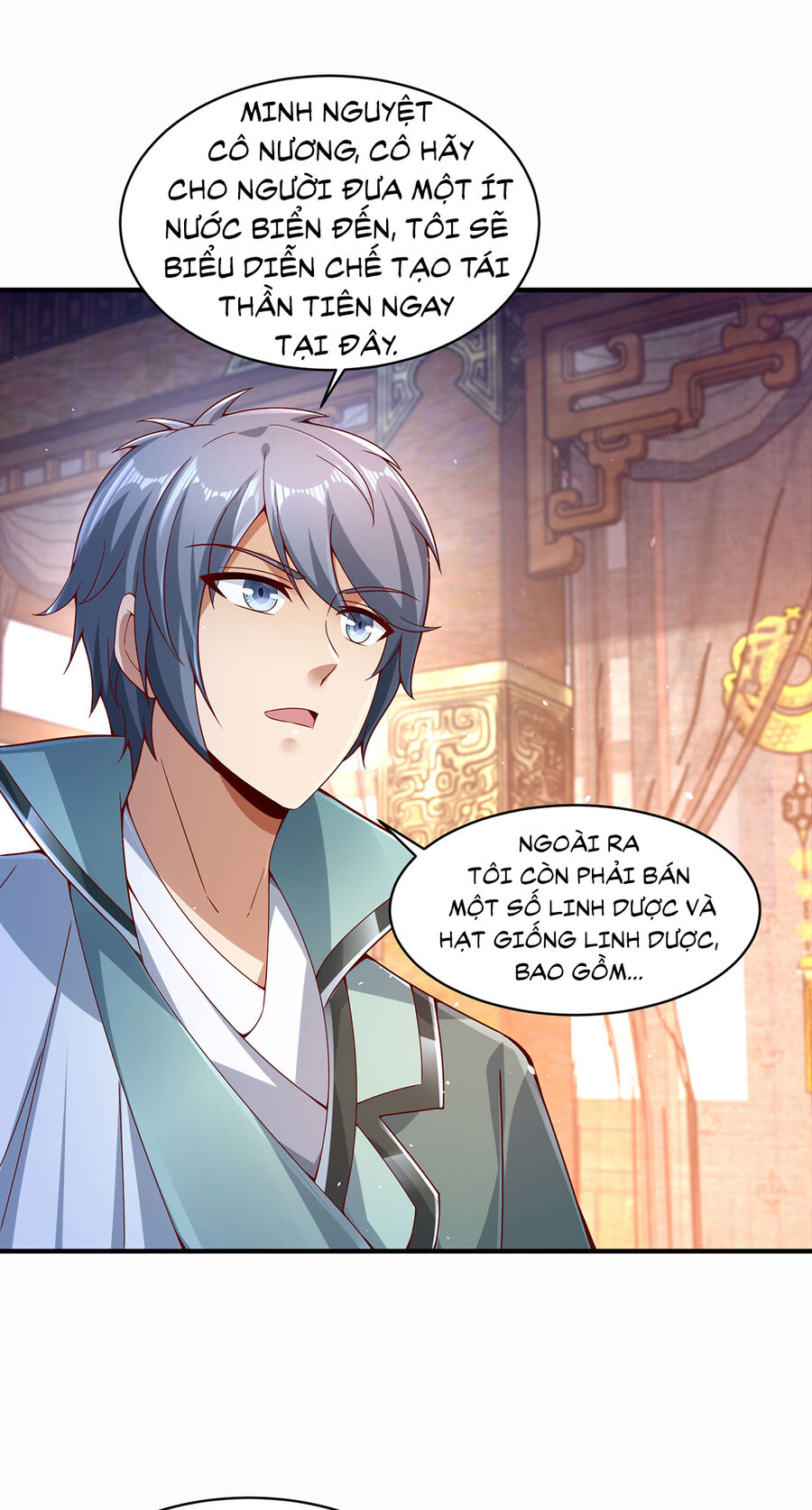 Thượng Cổ Thần Văn chapter 11 - Upload bởi truyensieuhay.com