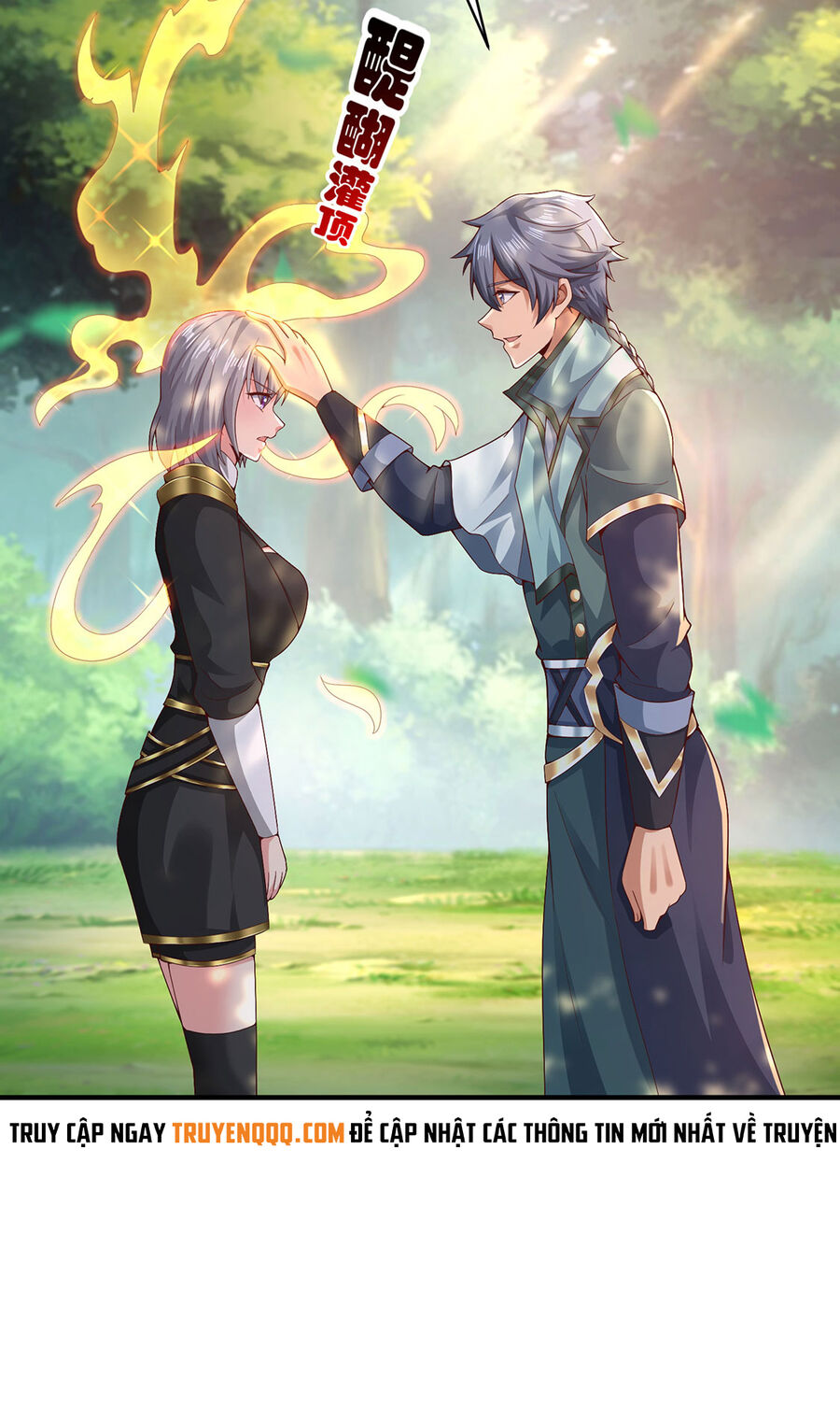 Thượng Cổ Thần Văn chapter 11 - Upload bởi truyensieuhay.com