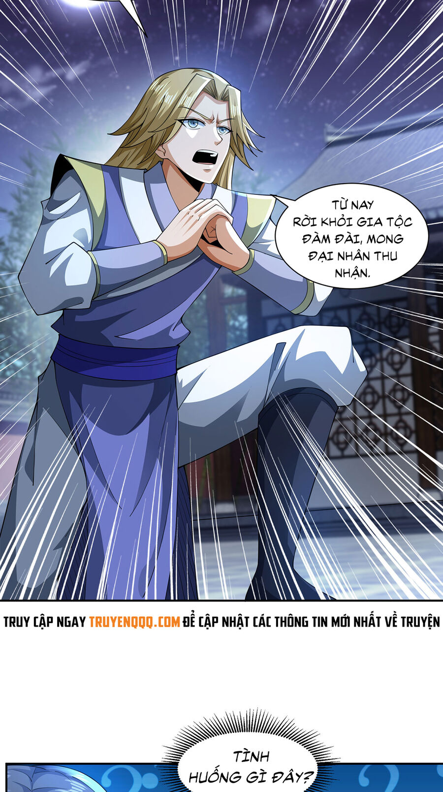 Thượng Cổ Thần Văn chapter 12 - Upload bởi truyensieuhay.com