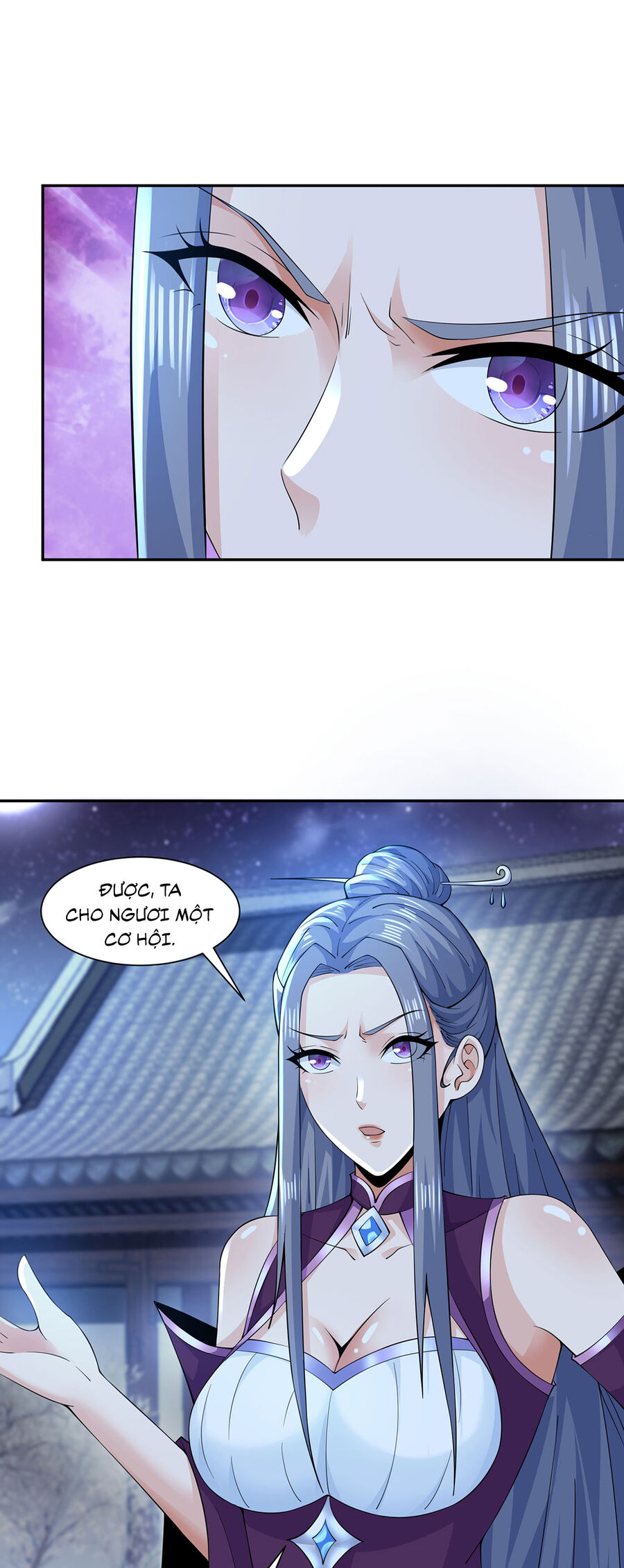 Thượng Cổ Thần Văn chapter 12 - Upload bởi truyensieuhay.com