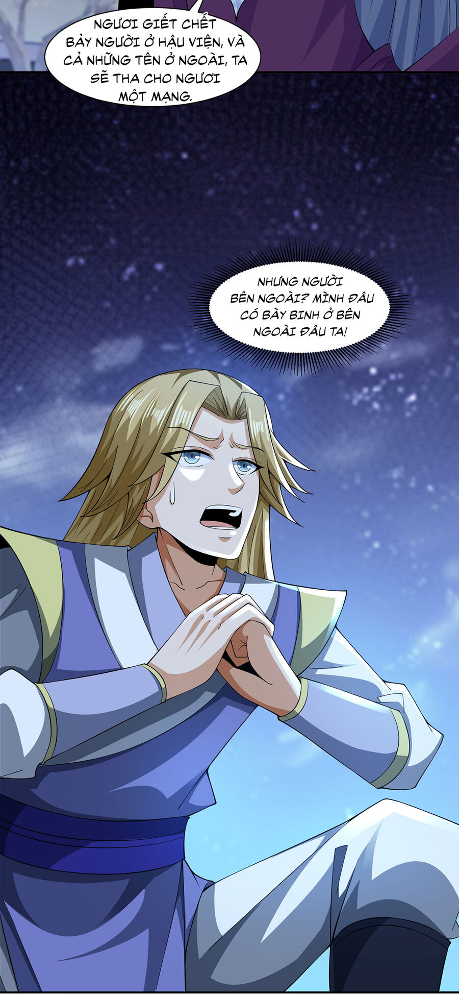 Thượng Cổ Thần Văn chapter 12 - Upload bởi truyensieuhay.com
