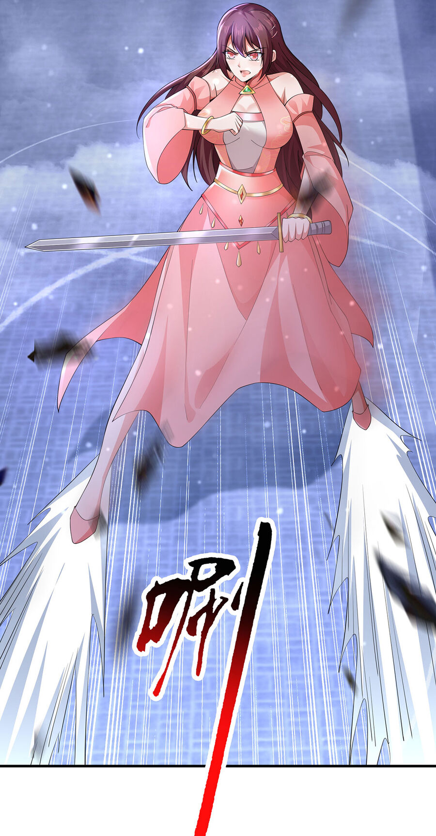 Thượng Cổ Thần Văn chapter 12 - Upload bởi truyensieuhay.com