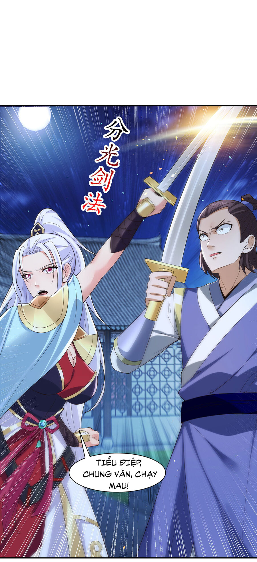 Thượng Cổ Thần Văn chapter 12 - Upload bởi truyensieuhay.com