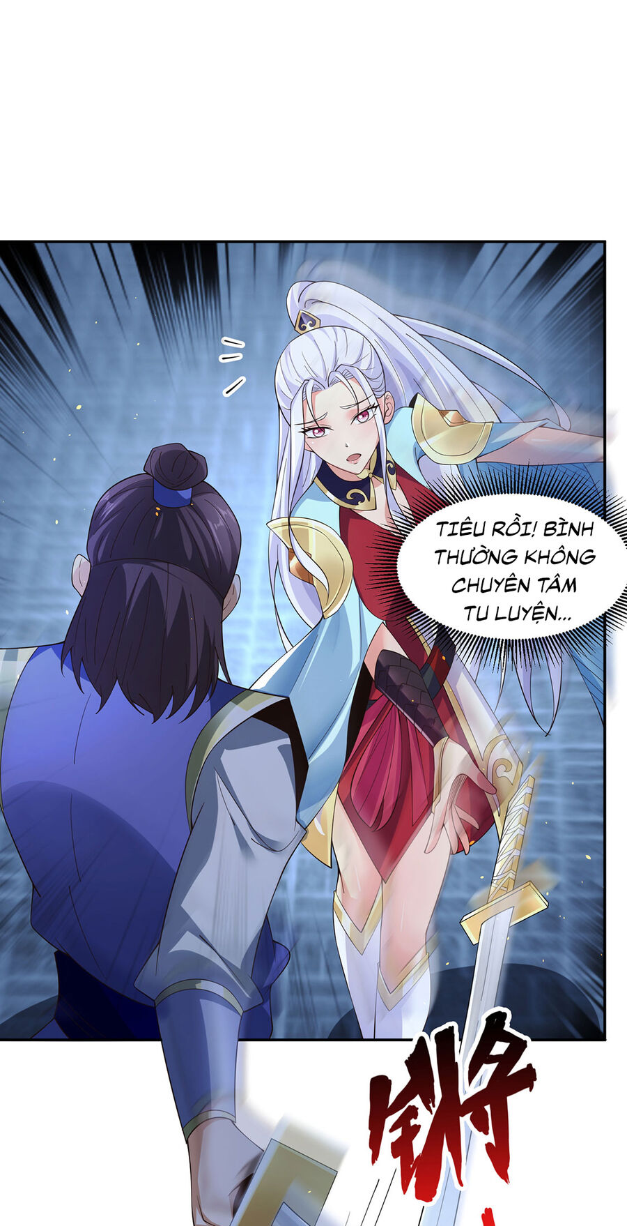 Thượng Cổ Thần Văn chapter 12 - Upload bởi truyensieuhay.com