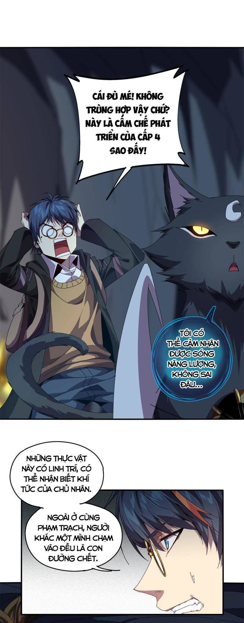 Siêu Thần Chế Tạp Sư chapter 85 - Upload bởi truyensieuhay.com