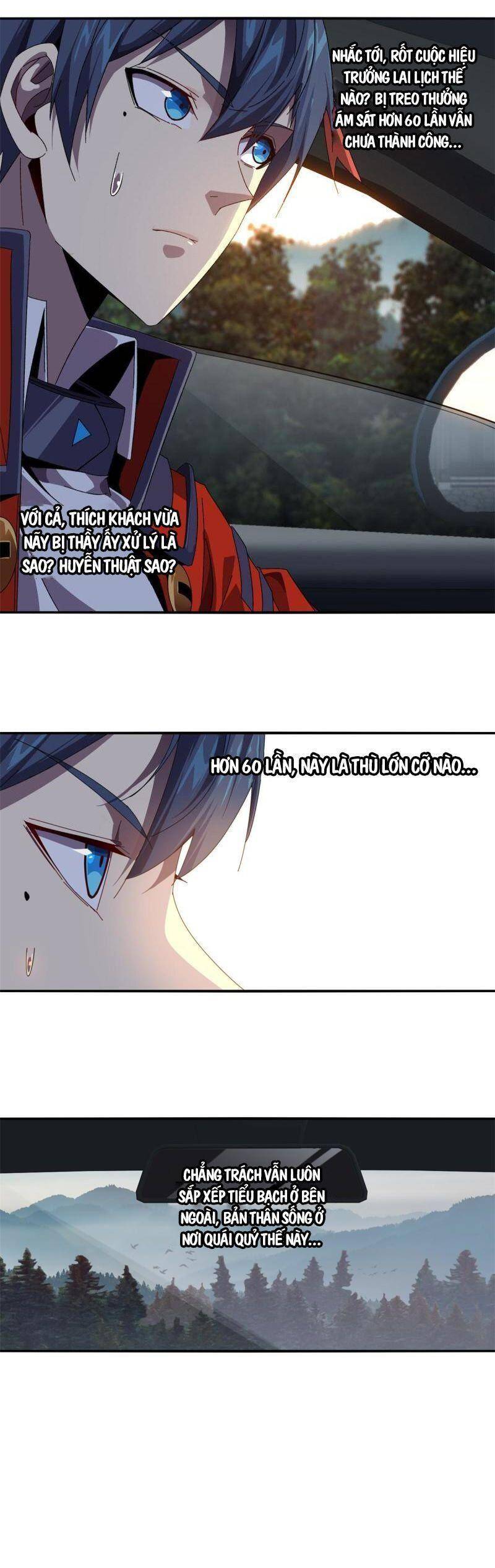 Siêu Thần Chế Tạp Sư chapter 88 - Upload bởi truyensieuhay.com