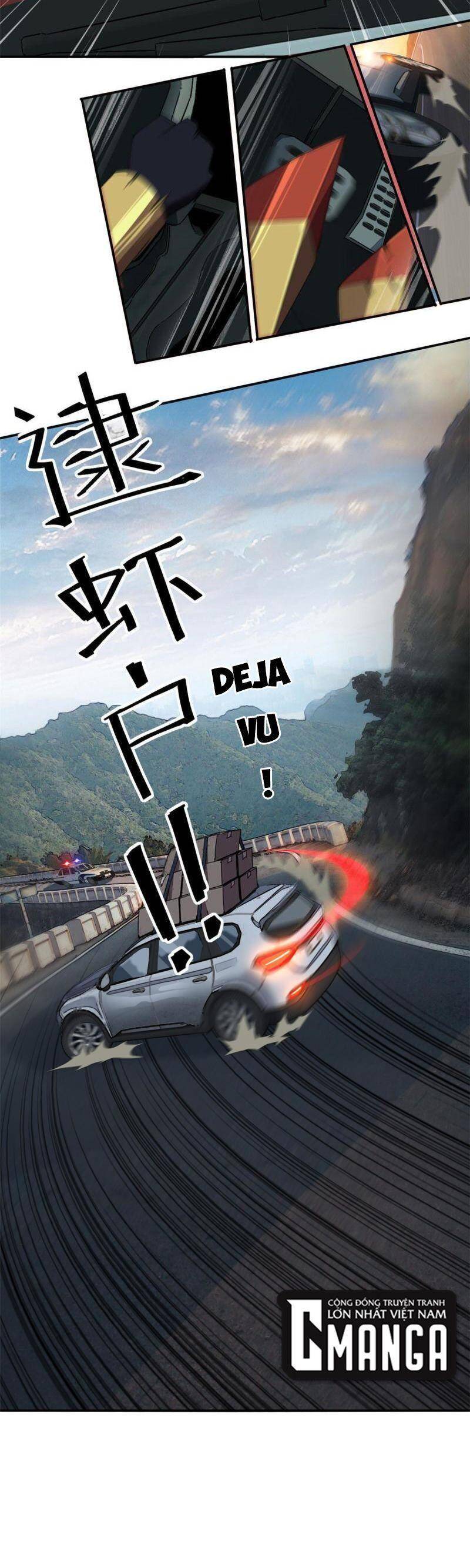 Siêu Thần Chế Tạp Sư chapter 88 - Upload bởi truyensieuhay.com