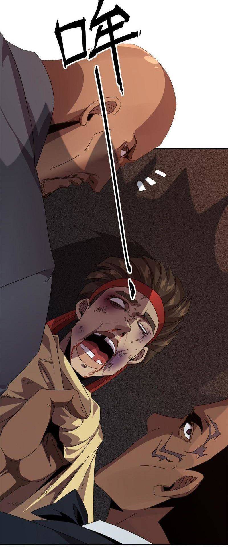 Siêu Thần Chế Tạp Sư chapter 89 - Upload bởi truyensieuhay.com