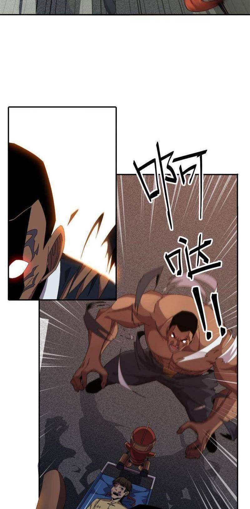 Siêu Thần Chế Tạp Sư chapter 89 - Upload bởi truyensieuhay.com