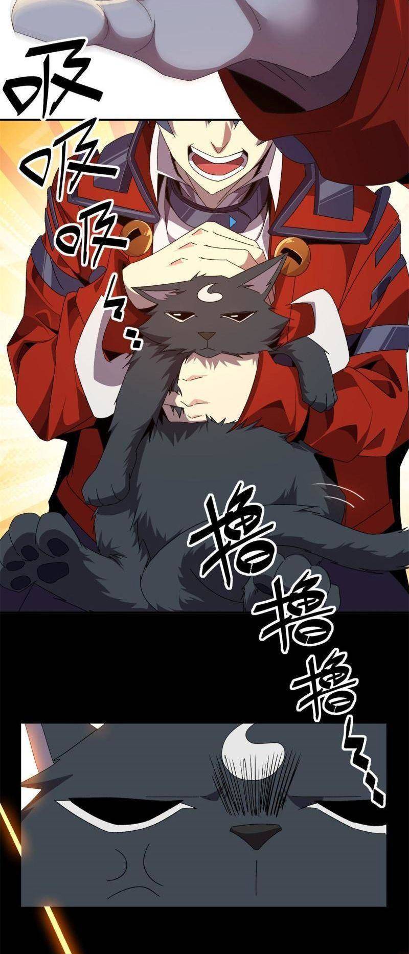 Siêu Thần Chế Tạp Sư chapter 90 - Upload bởi truyensieuhay.com