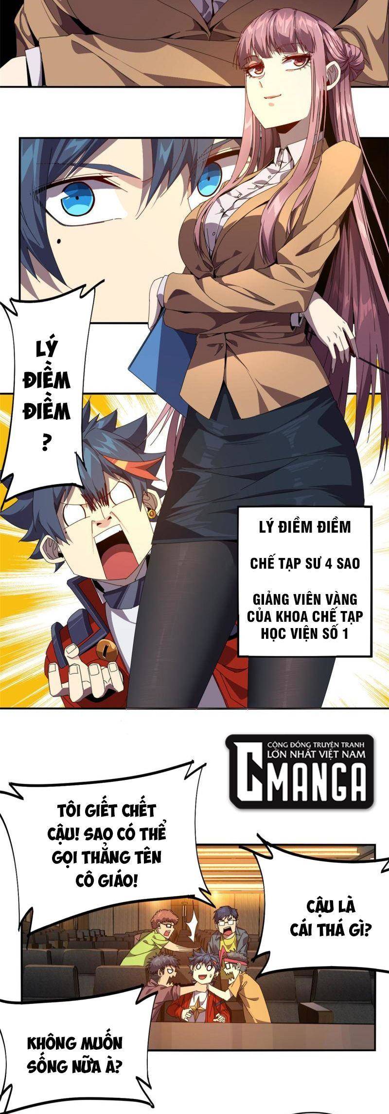 Siêu Thần Chế Tạp Sư chapter 92 - Upload bởi truyensieuhay.com