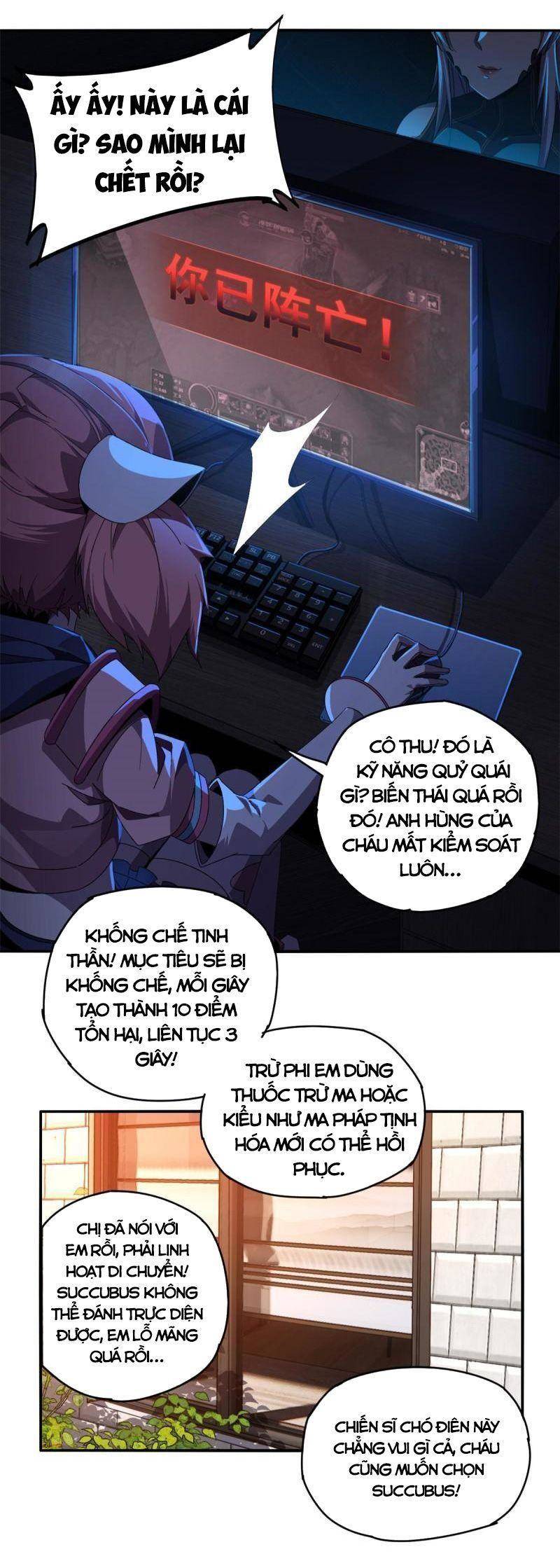 Siêu Thần Chế Tạp Sư chapter 93 - Upload bởi truyensieuhay.com