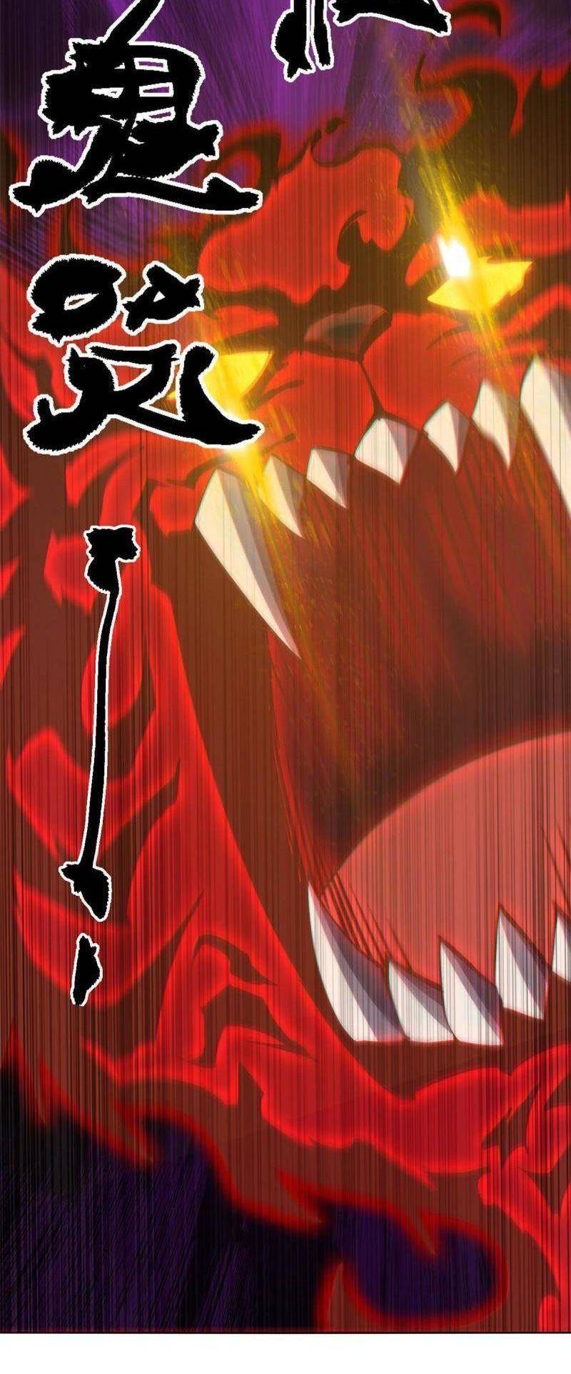 Siêu Thần Chế Tạp Sư chapter 93 - Upload bởi truyensieuhay.com