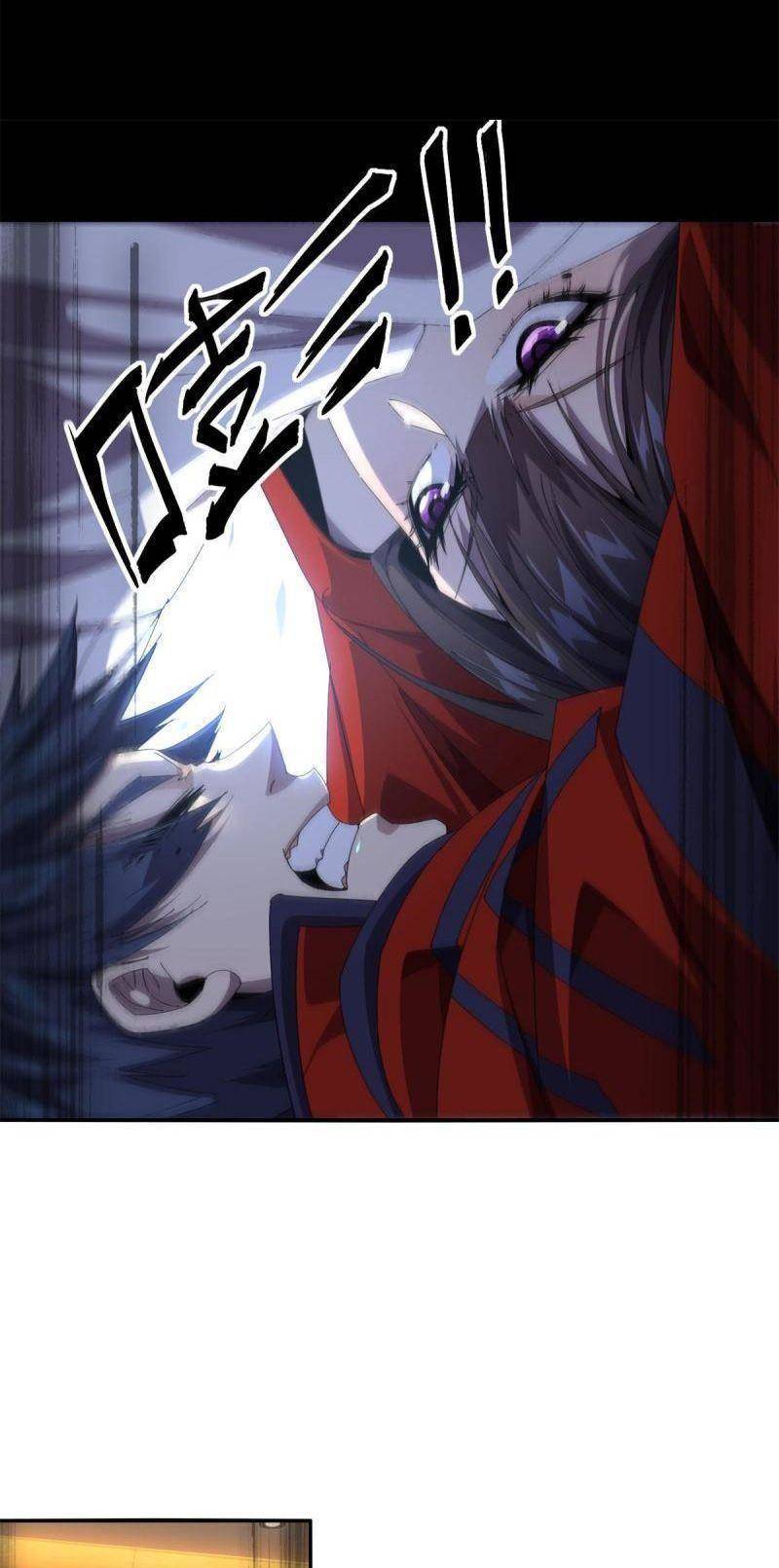 Siêu Thần Chế Tạp Sư chapter 94 - Upload bởi truyensieuhay.com