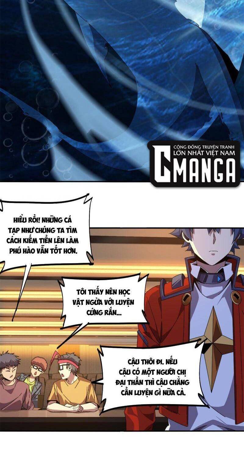 Siêu Thần Chế Tạp Sư chapter 95 - Upload bởi truyensieuhay.com