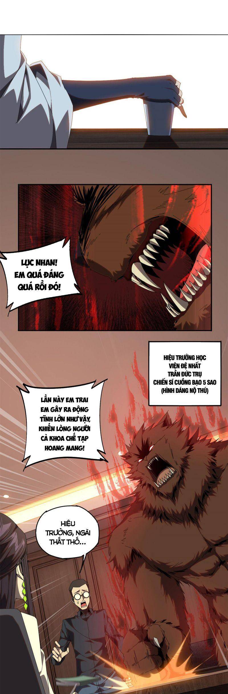 Siêu Thần Chế Tạp Sư chapter 97 - Upload bởi truyensieuhay.com