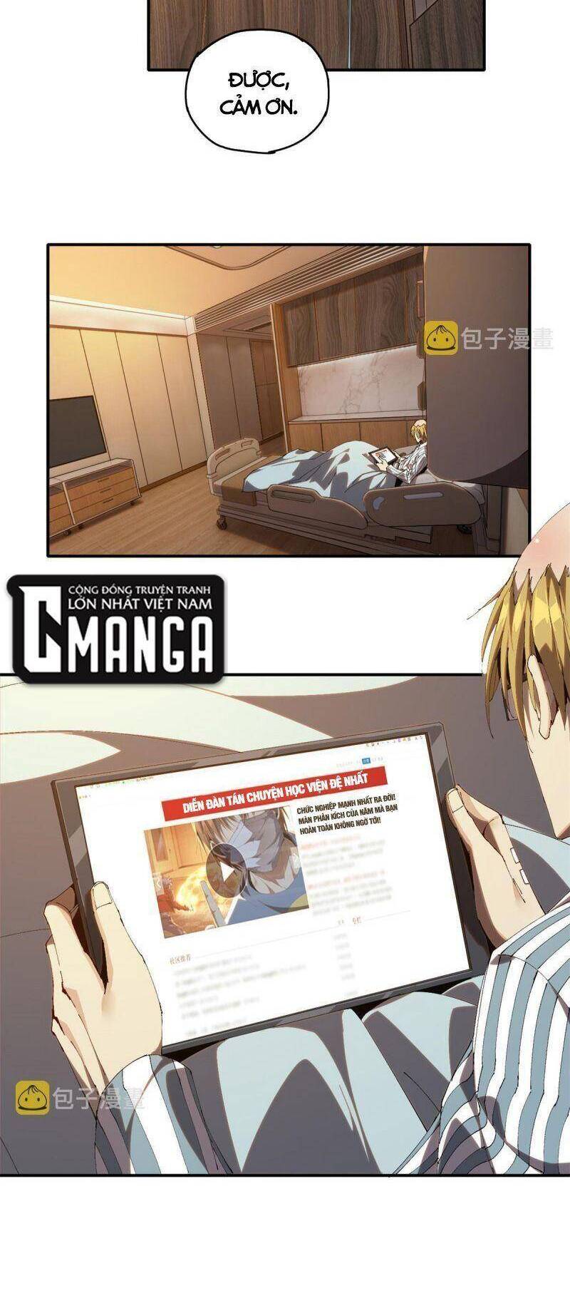 Siêu Thần Chế Tạp Sư chapter 98 - Upload bởi truyensieuhay.com