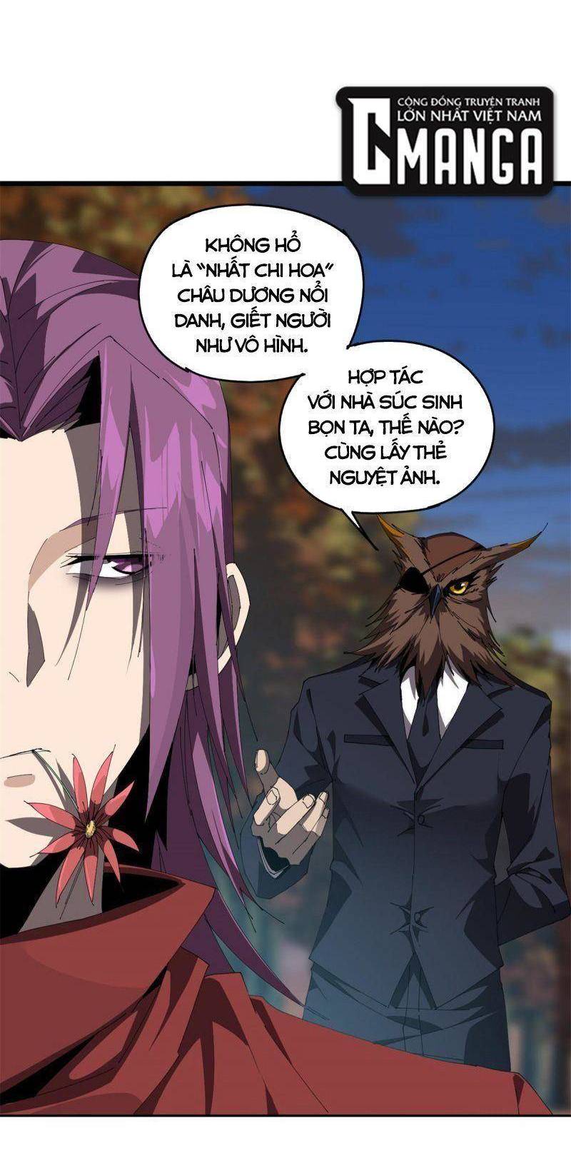 Siêu Thần Chế Tạp Sư chapter 99 - Upload bởi truyensieuhay.com