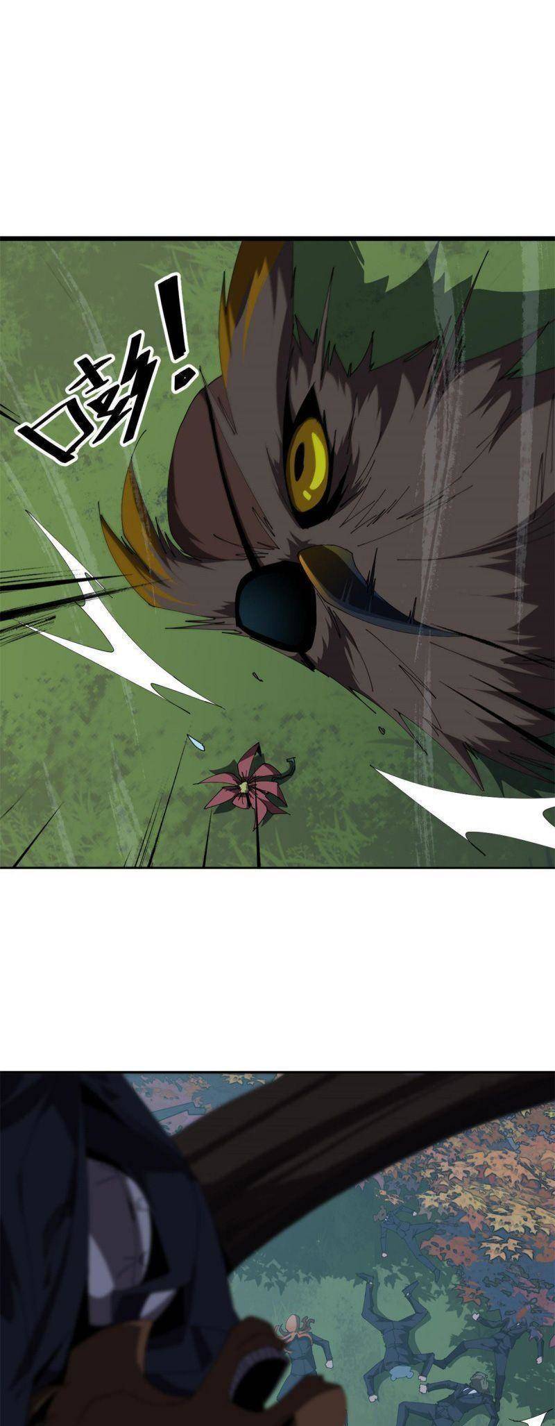 Siêu Thần Chế Tạp Sư chapter 99 - Upload bởi truyensieuhay.com