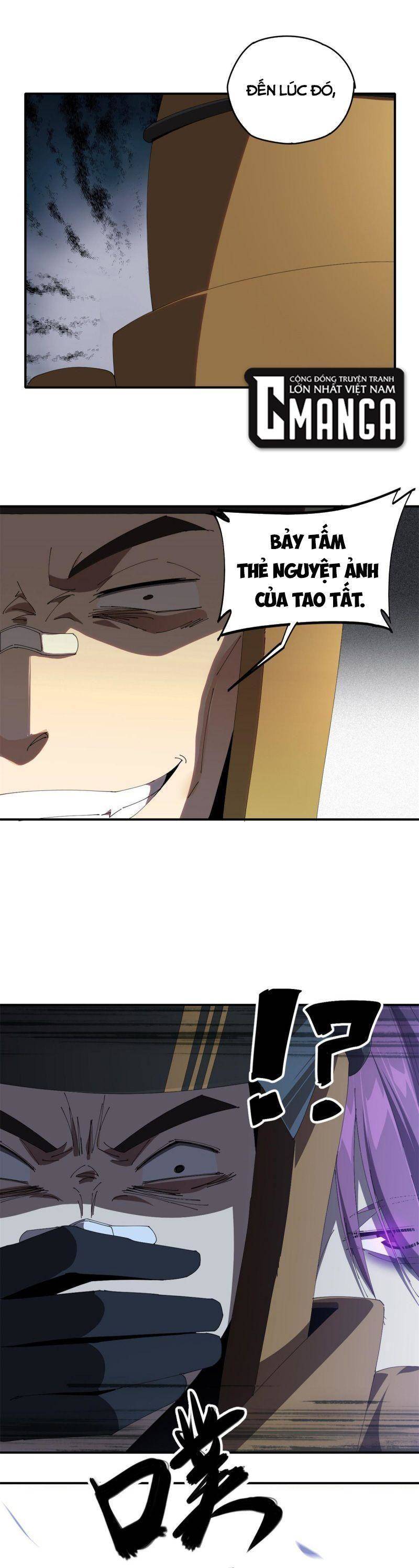 Siêu Thần Chế Tạp Sư chapter 99 - Upload bởi truyensieuhay.com