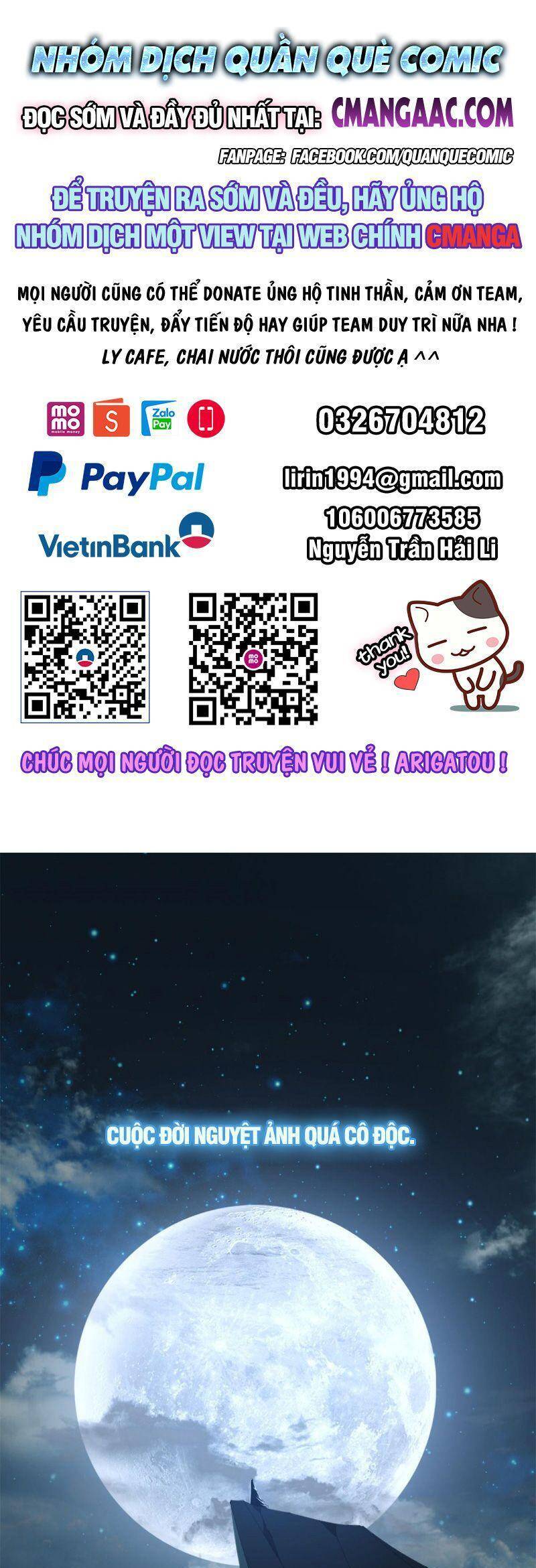 Siêu Thần Chế Tạp Sư chapter 100 - Upload bởi truyensieuhay.com