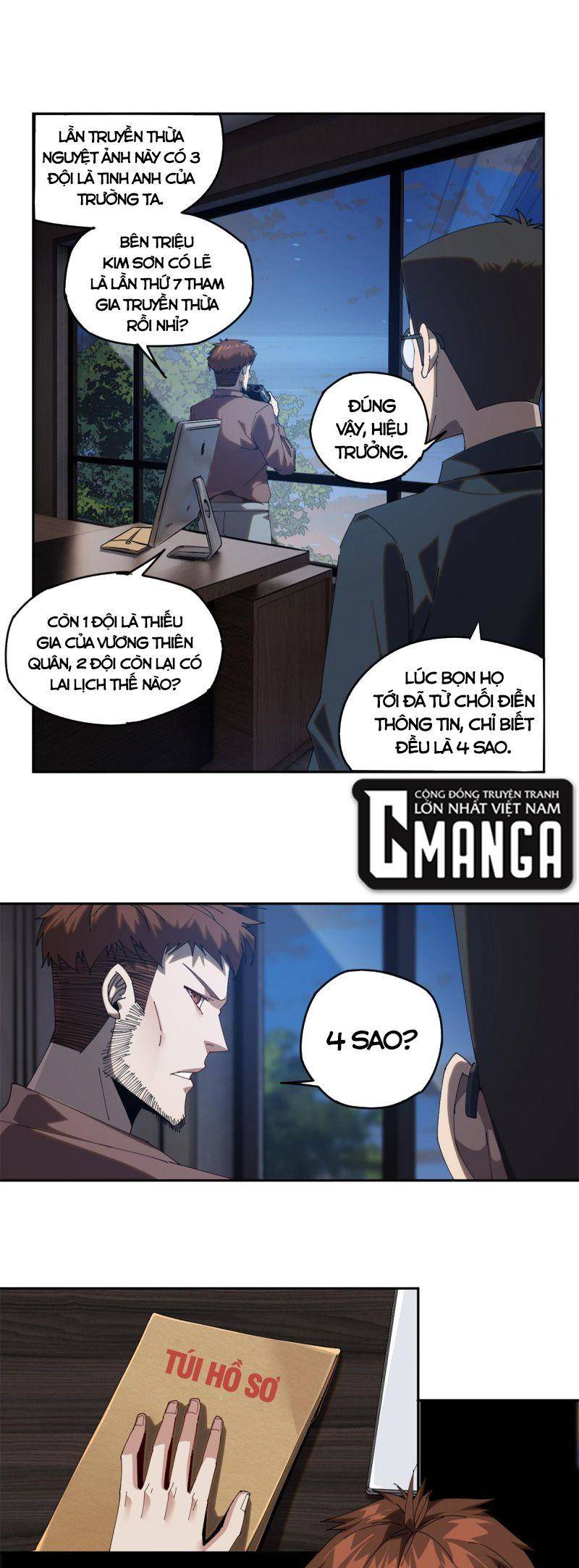 Siêu Thần Chế Tạp Sư chapter 100 - Upload bởi truyensieuhay.com