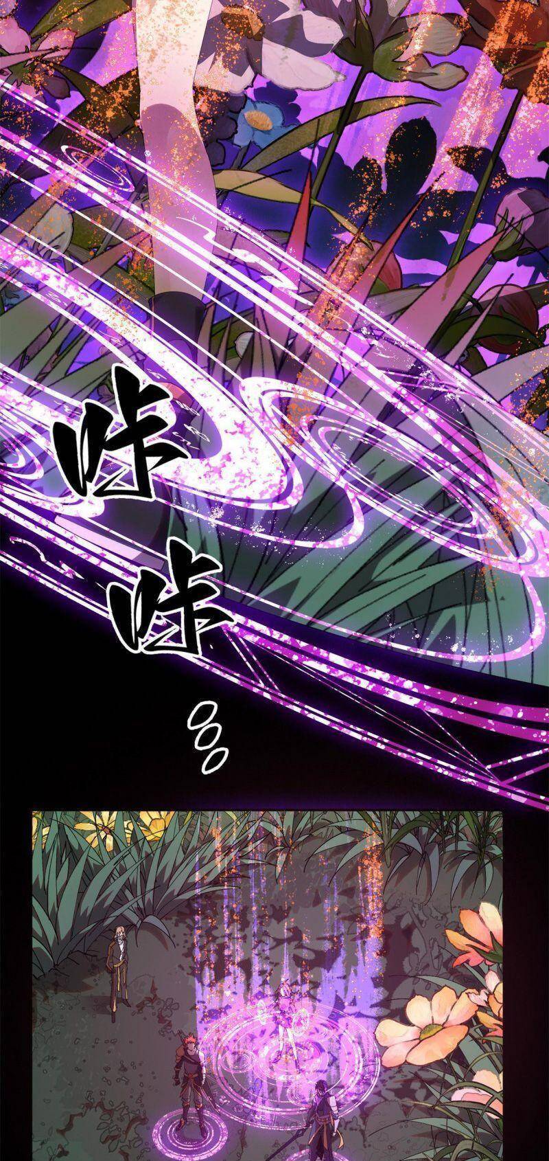 Siêu Thần Chế Tạp Sư chapter 102 - Trang 17