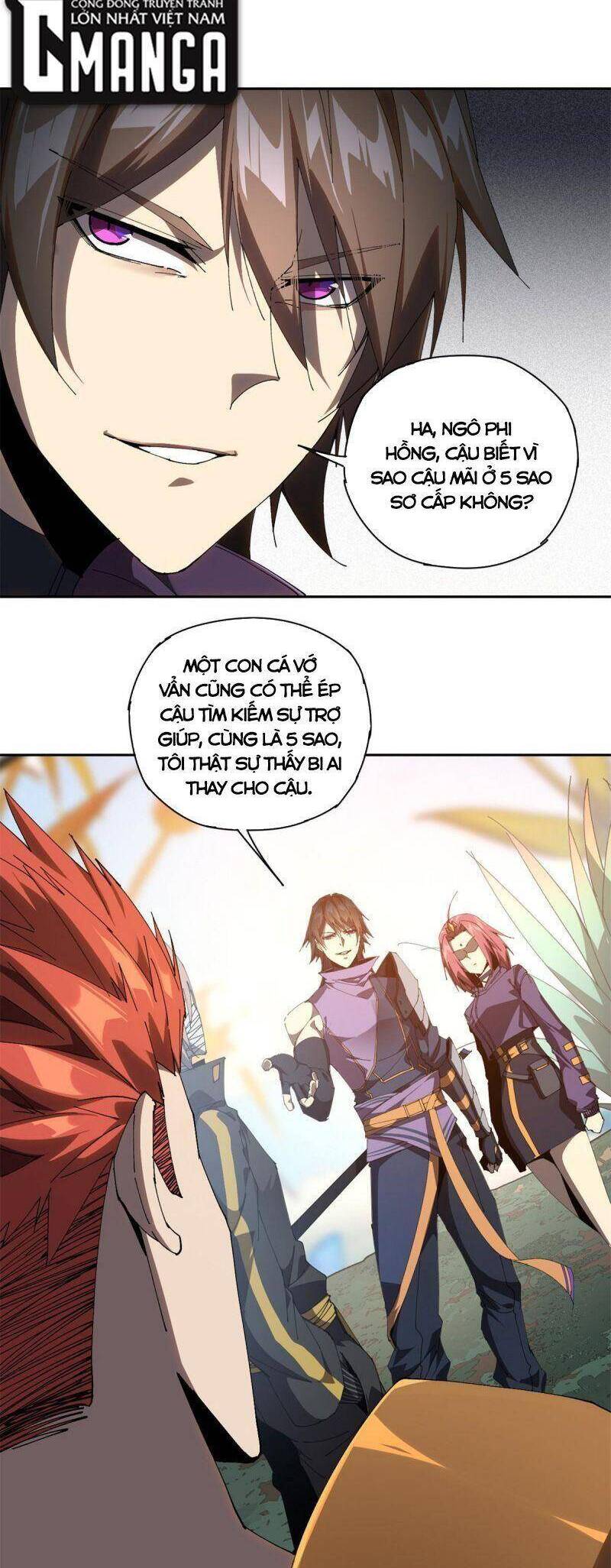 Siêu Thần Chế Tạp Sư chapter 102 - Trang 2