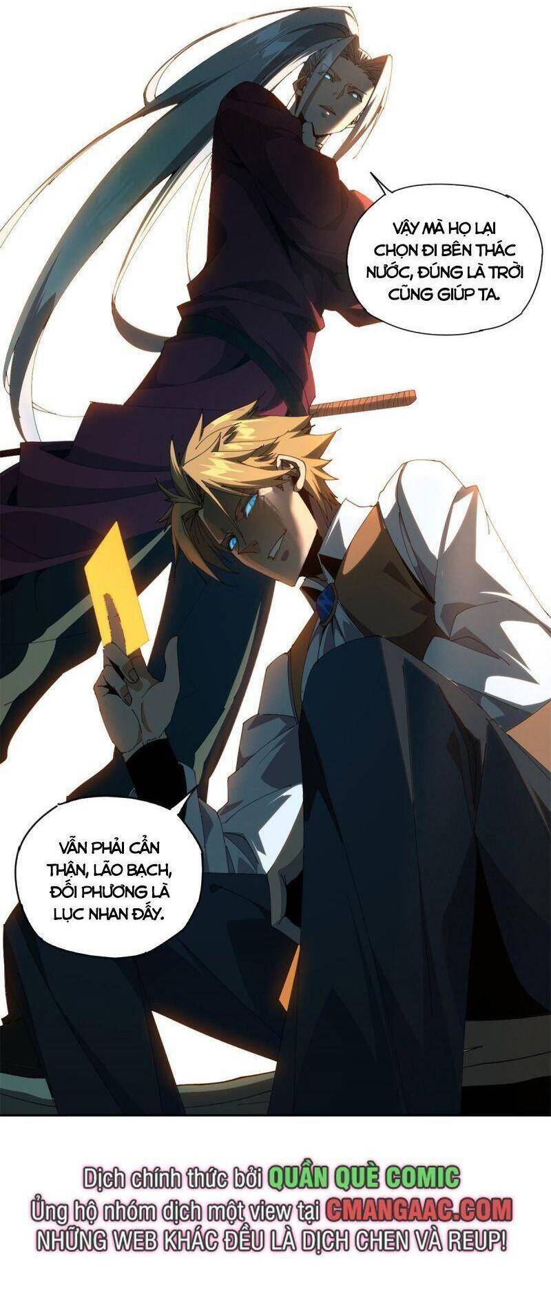 Siêu Thần Chế Tạp Sư chapter 102 - Trang 25