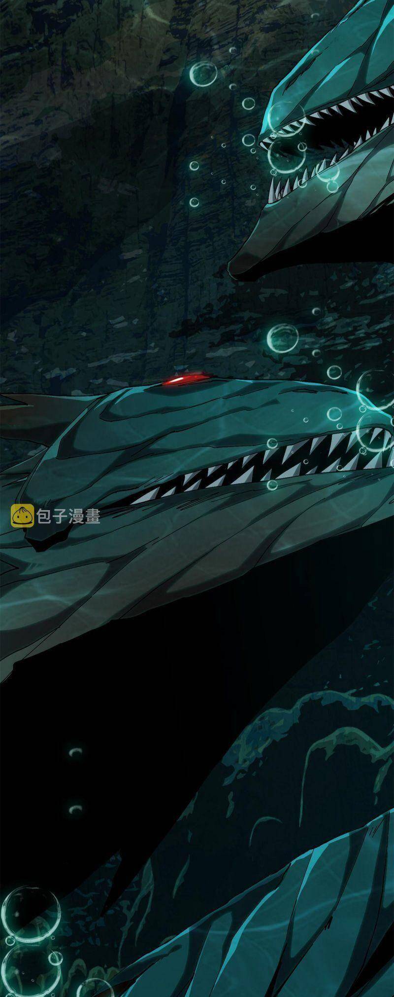 Siêu Thần Chế Tạp Sư chapter 102 - Trang 4