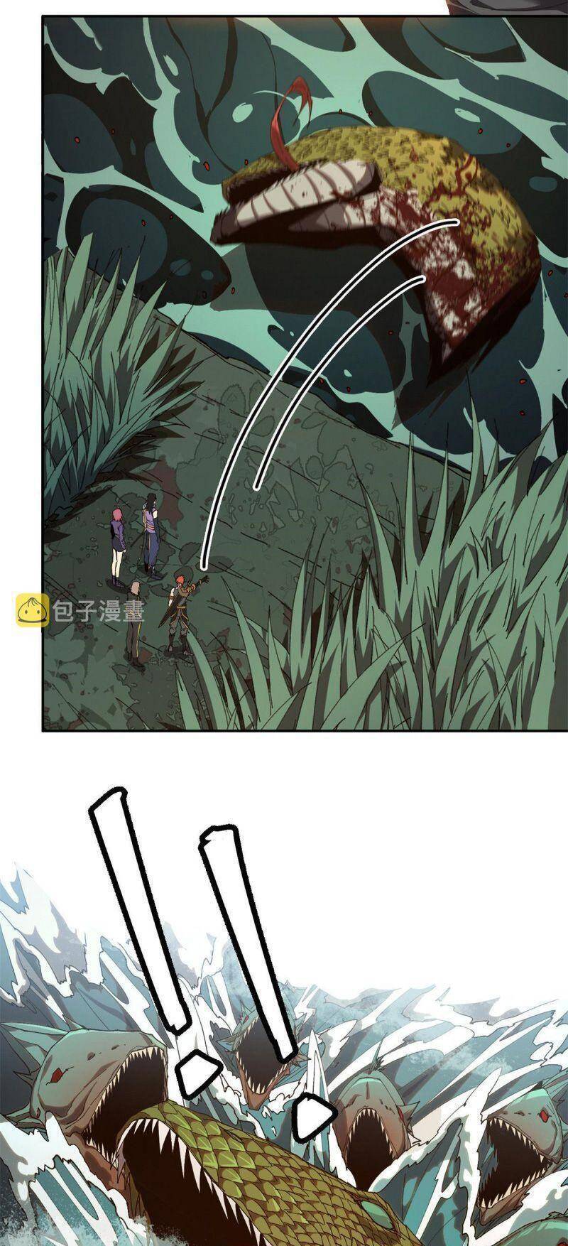 Siêu Thần Chế Tạp Sư chapter 102 - Trang 7