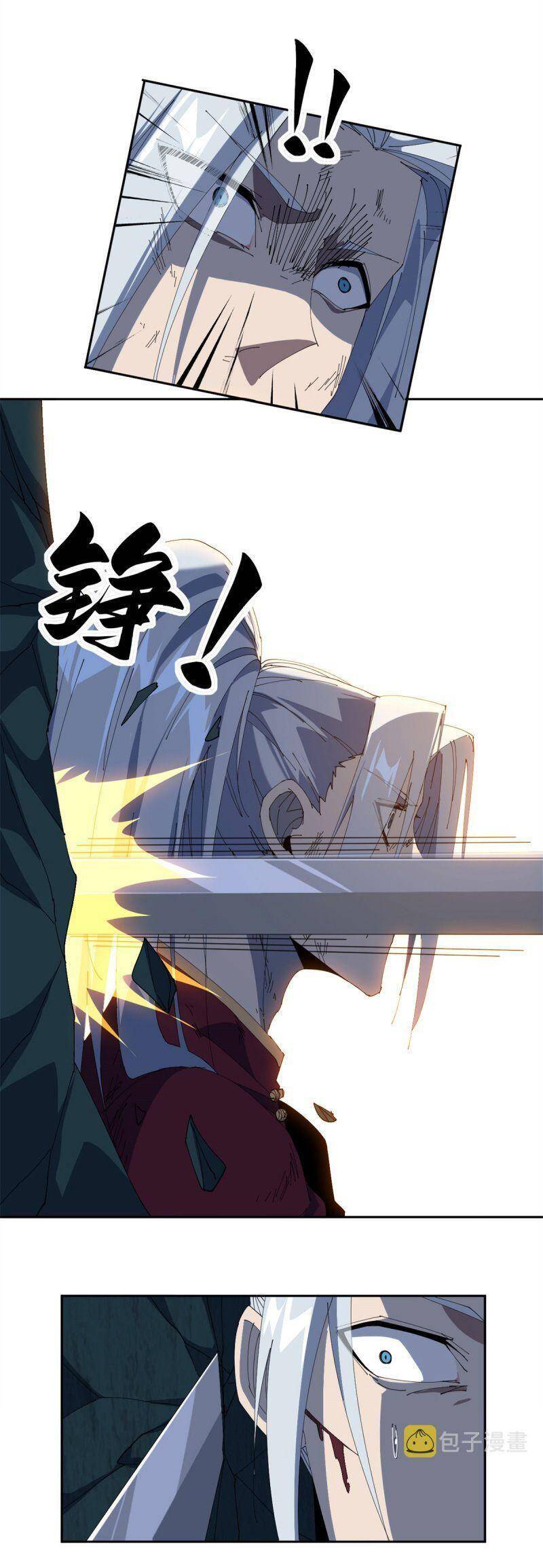 Siêu Thần Chế Tạp Sư chapter 104 - Upload bởi truyensieuhay.com
